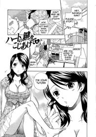 Boku No Kawaii Oneesan Ch.4-5