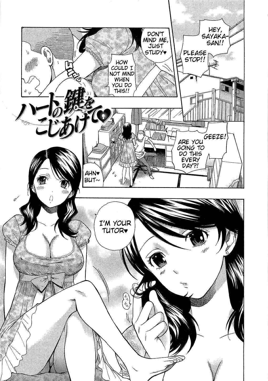 Boku No Kawaii Oneesan Ch.4-5