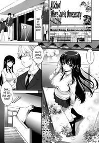 A School Where Love Is Unnecessary Ch.10