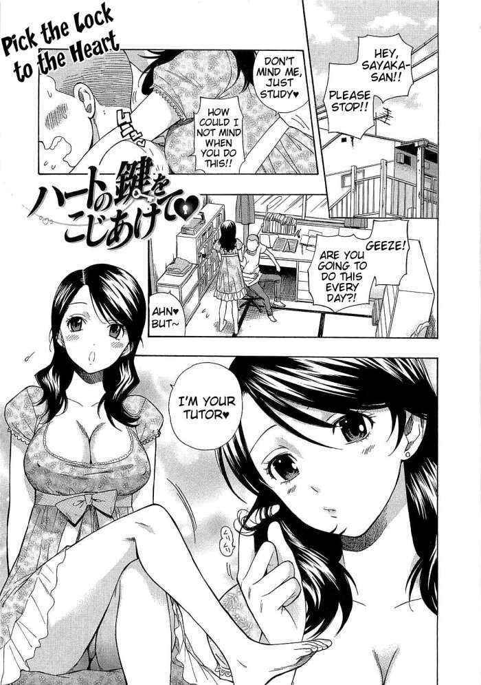 Boku No Kawaii Oneesan Ch.6