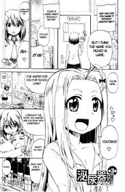 Nyo-ken! Ch.3