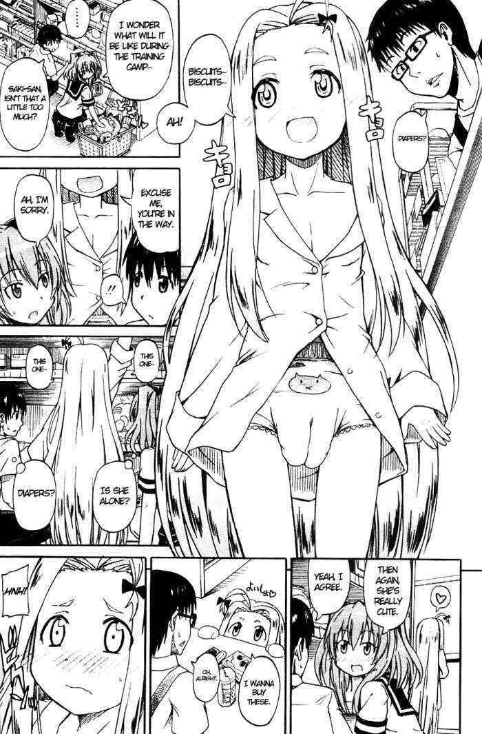 Nyo-ken! Ch.3