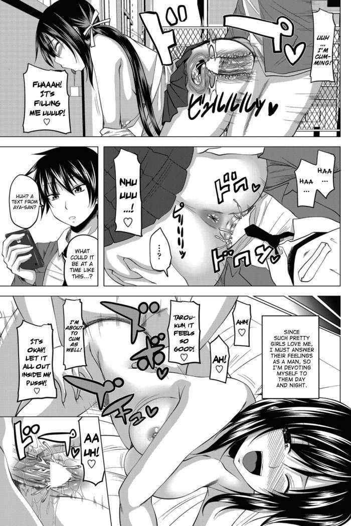 Love Relation Ch.3