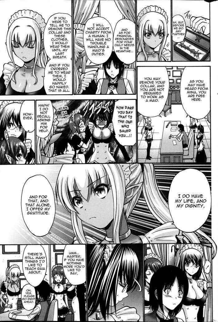 Kuro Yousei | Dark Elf Ch. 1