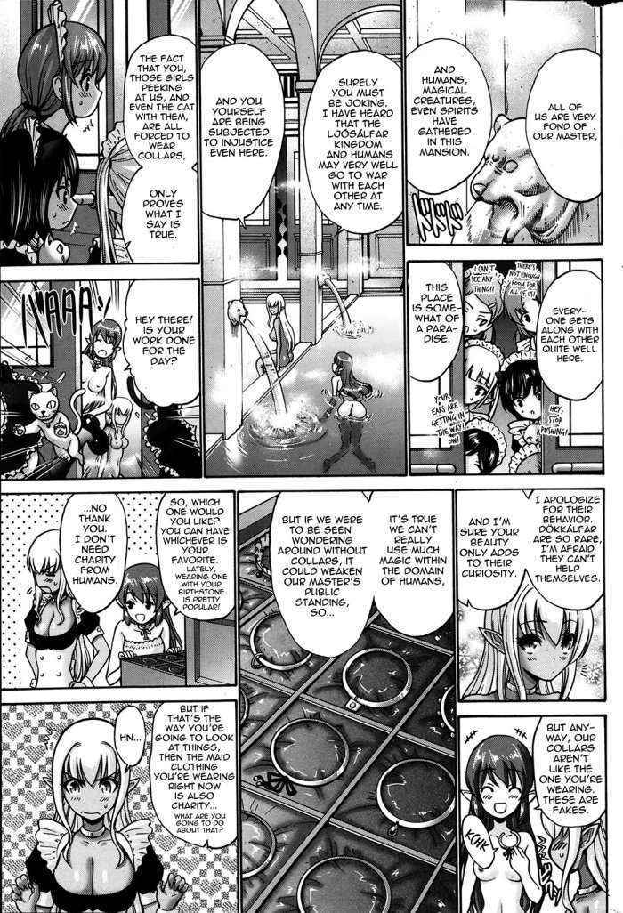 Kuro Yousei | Dark Elf Ch. 1