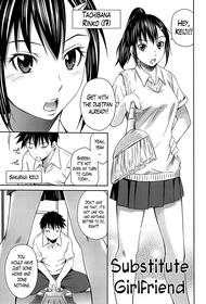 Tottemo Hot Na Chuushinbu Ch.4