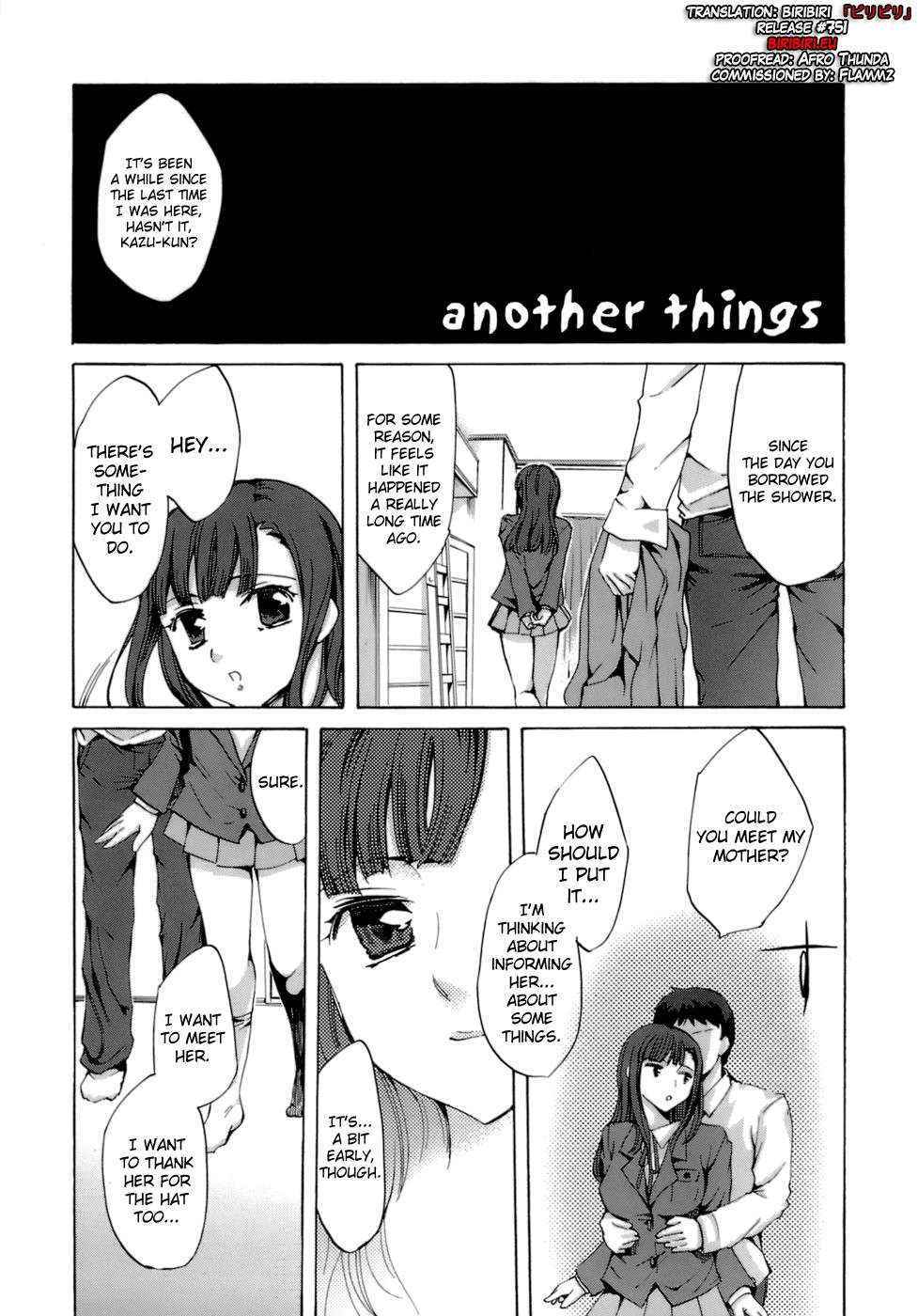 Innocent Thing Ch.9