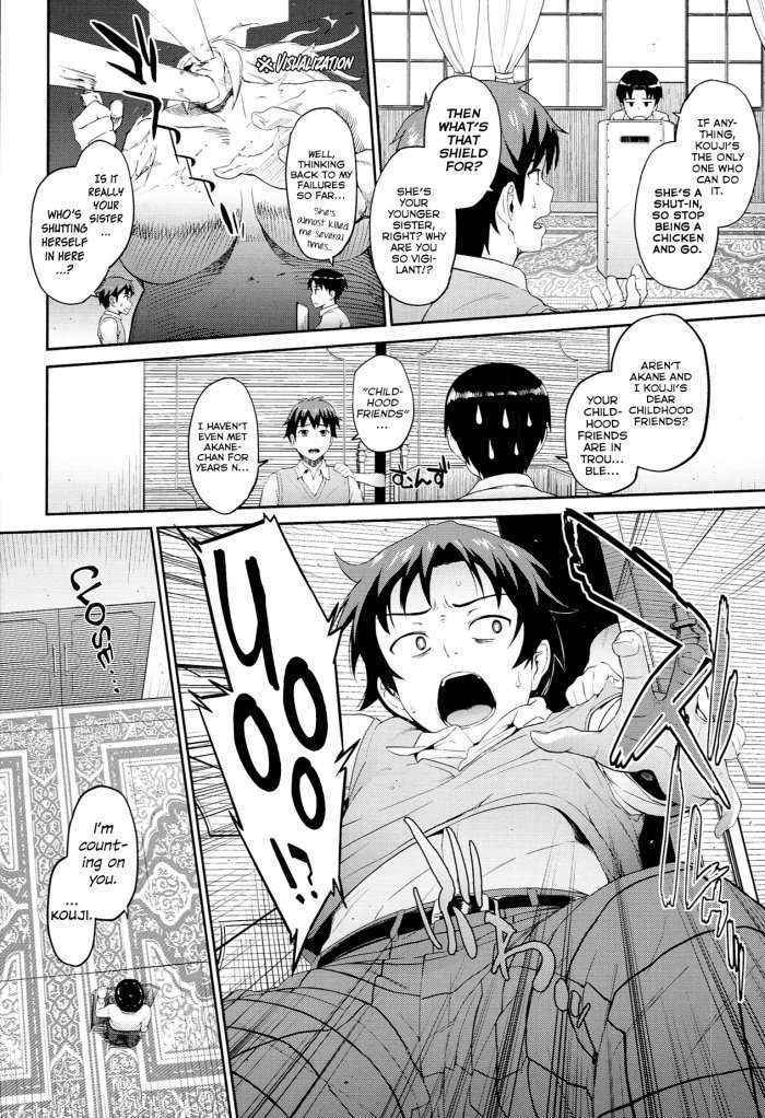 Hatuiki☆syndrome Ch.02