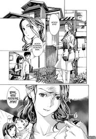 Loving An Older Woman Ch.8