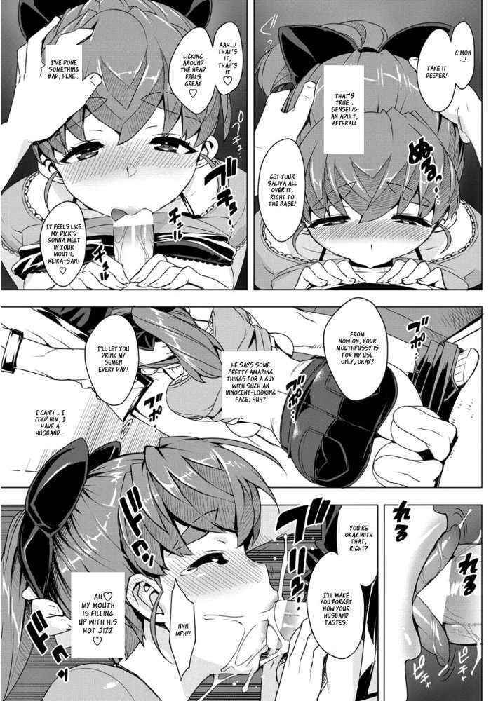 Katekano! Ch. 4