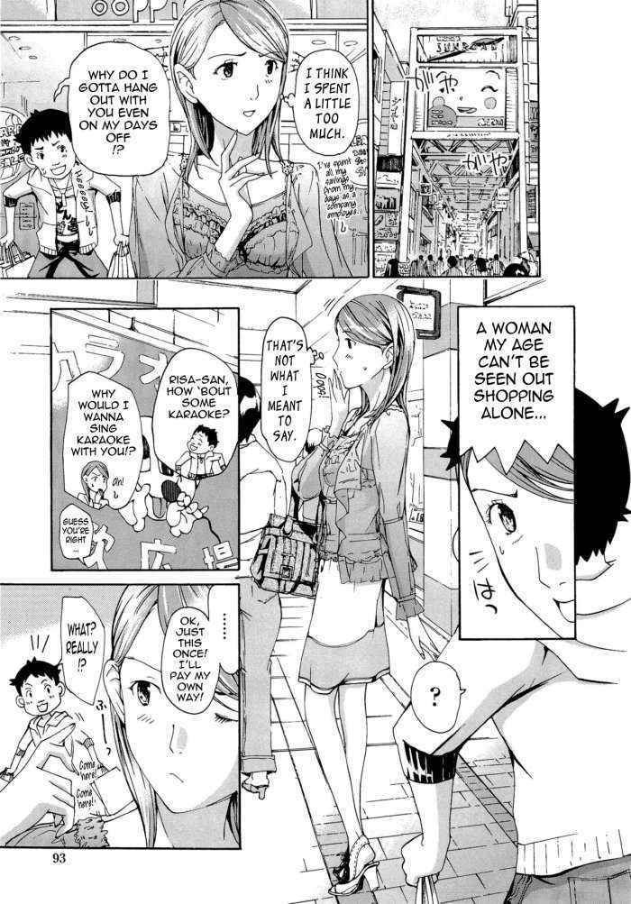 Oneesan To Koi Shiyou Ch.5