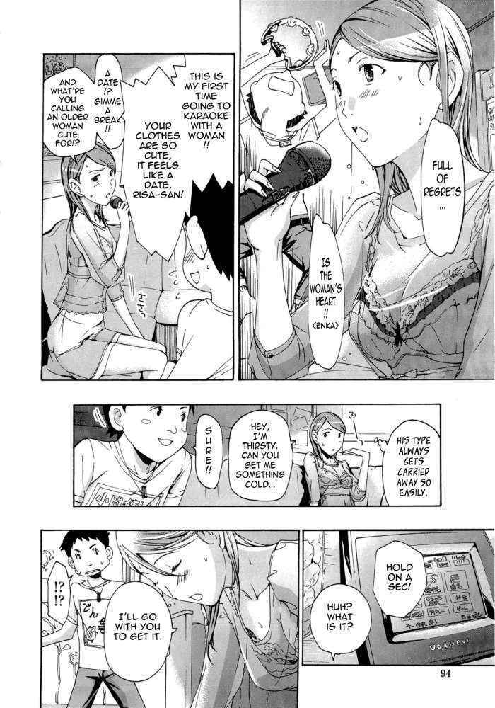 Oneesan To Koi Shiyou Ch.5