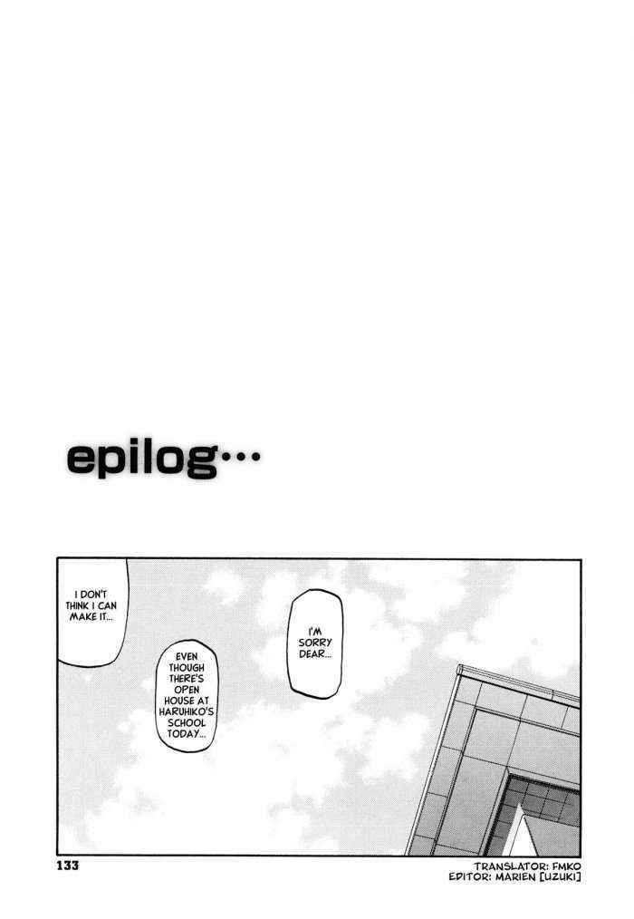 Fuyu No Ajisai Epilogue