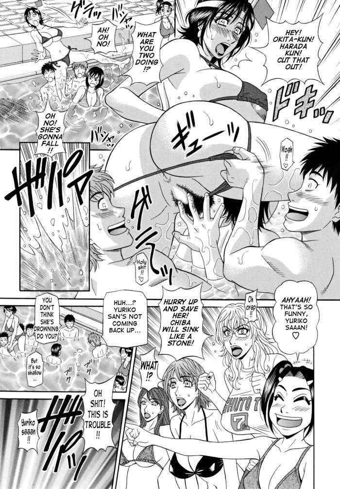 Hitozuma Announcer Nama-honban Ch.8