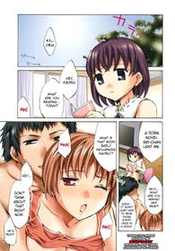 Innocent Thing Ch.10