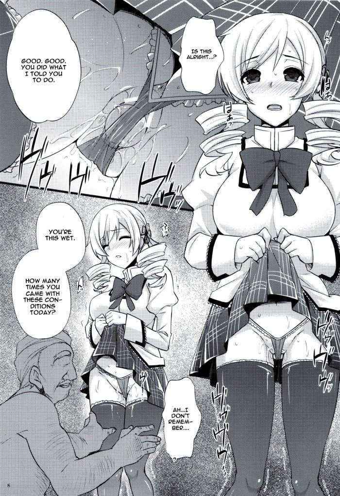 Tomoe Mami Wa Majo Dearu