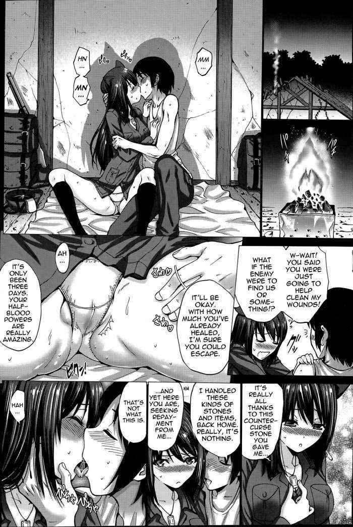 Kuro Yousei | Dark Elf Ch.2