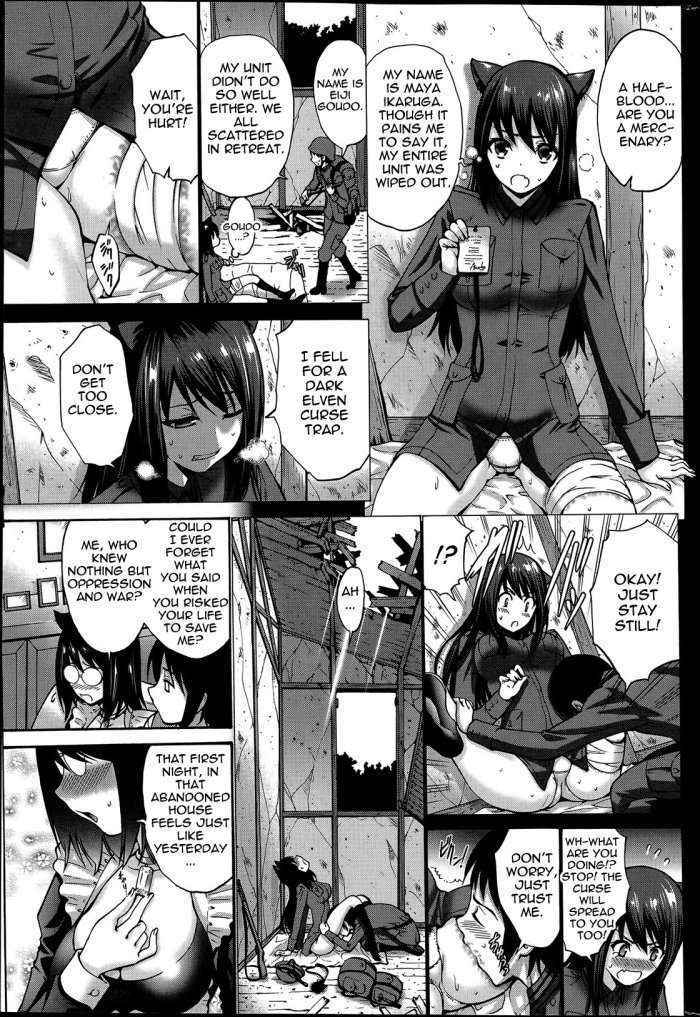 Kuro Yousei | Dark Elf Ch.2