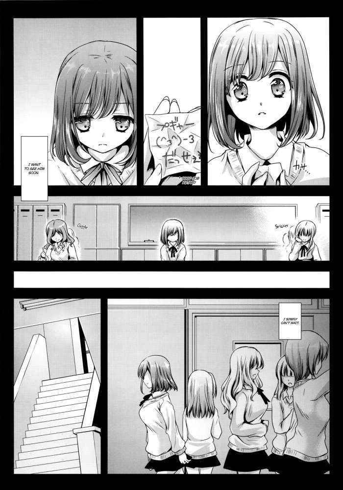 Seifuku Shokushu 3 | Uniform Tentacles 3  =ero Manga Girls=