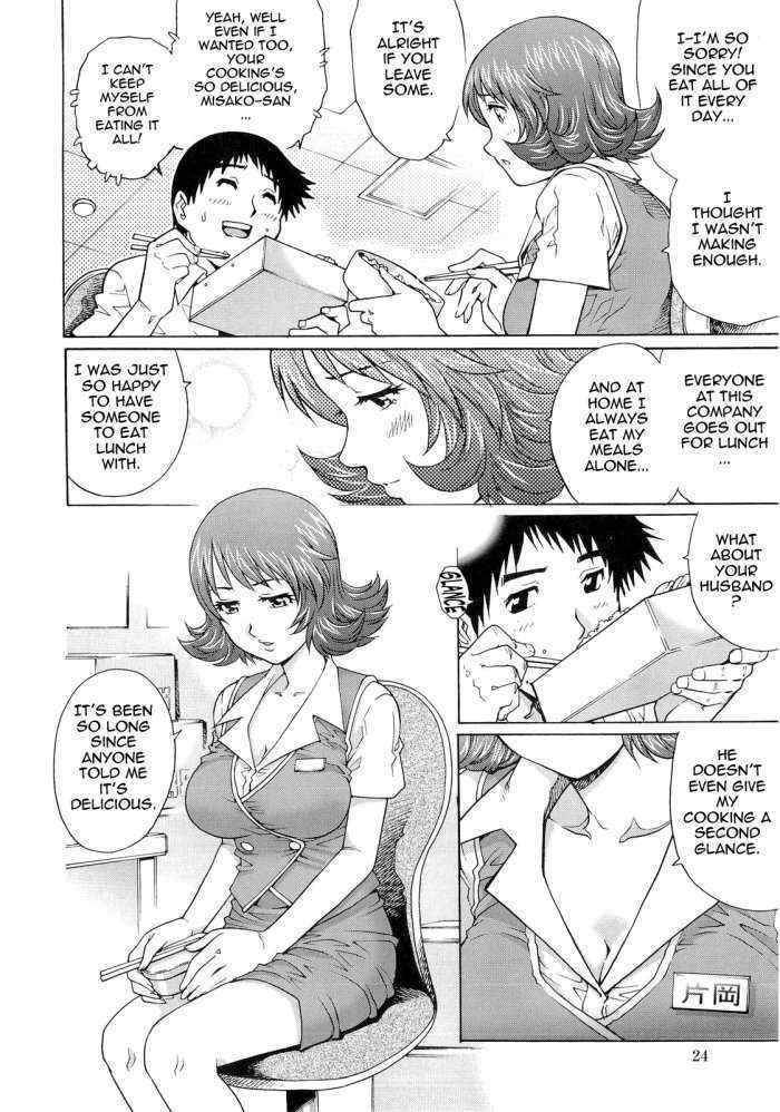 Wetly Wife Ch.2