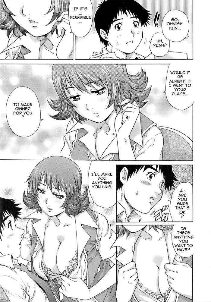 Wetly Wife Ch.2