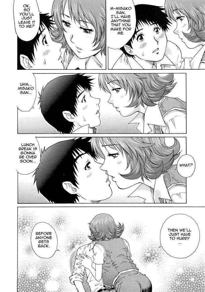 Wetly Wife Ch.2