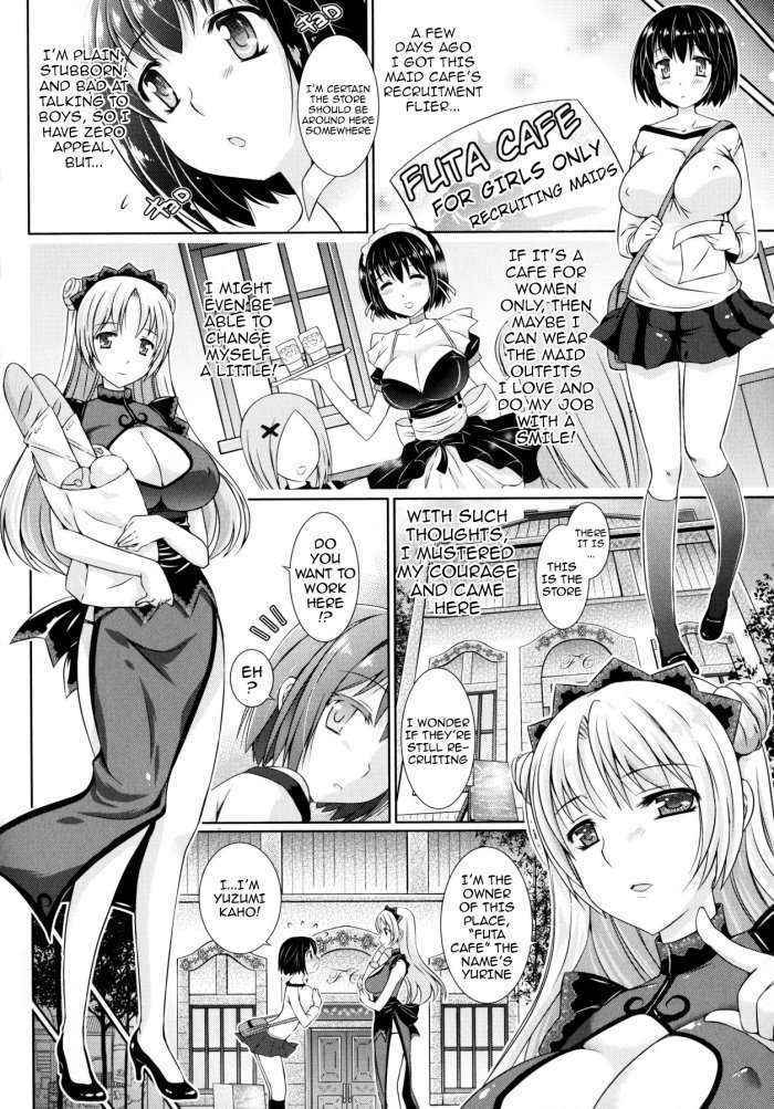 Futanarikko Café Ni Youkoso | Welcome To Futanari Cafe Ch. 1-3