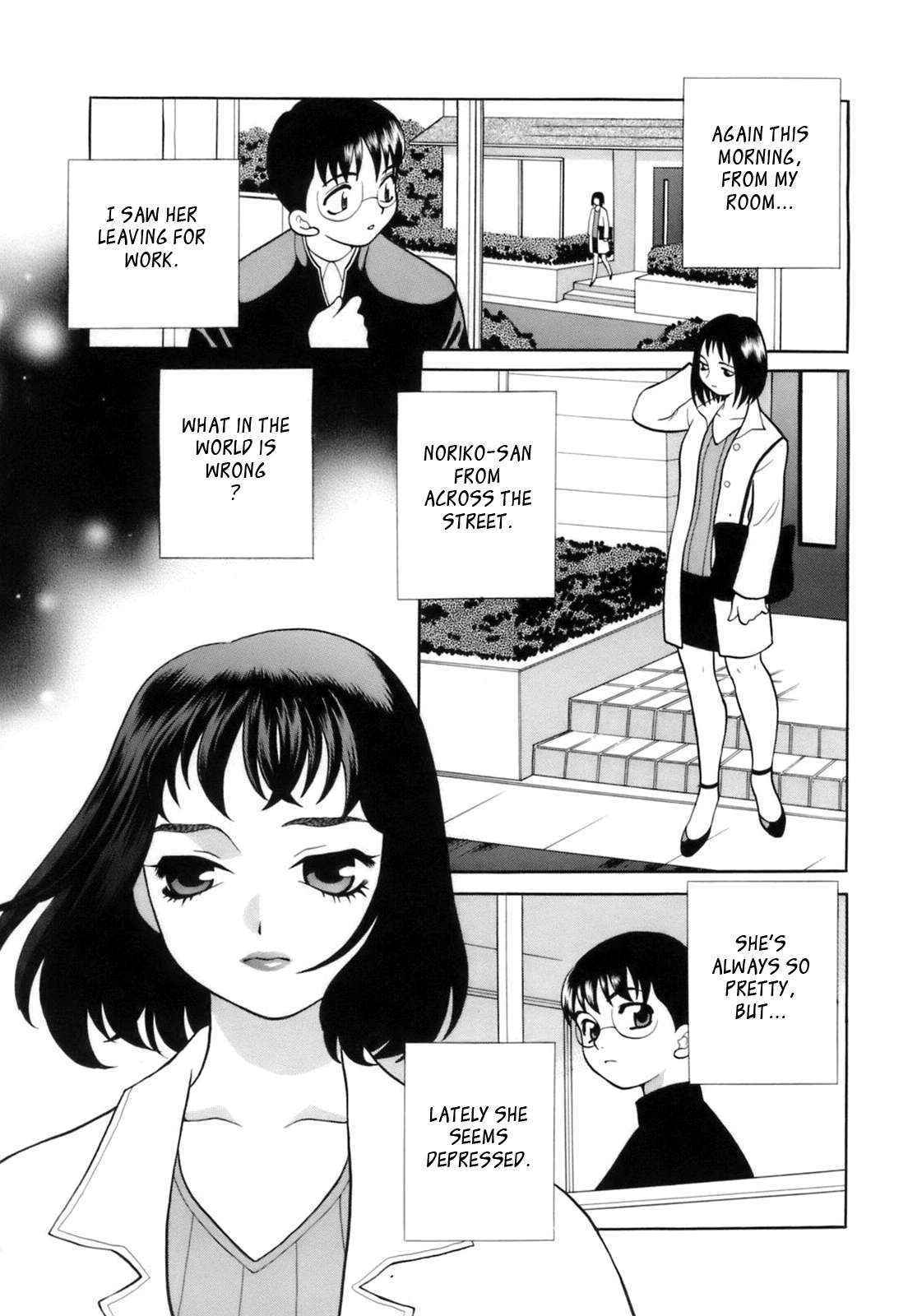 Miniskirt Alliance Ch.7