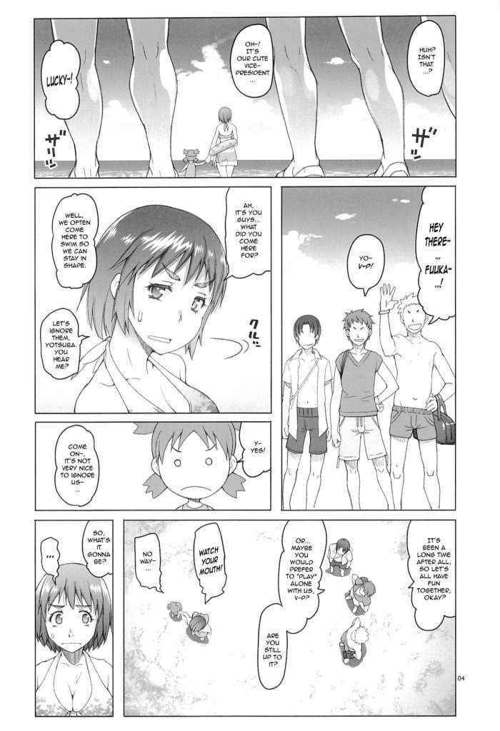 Fuuka-chan’s Summer Diary