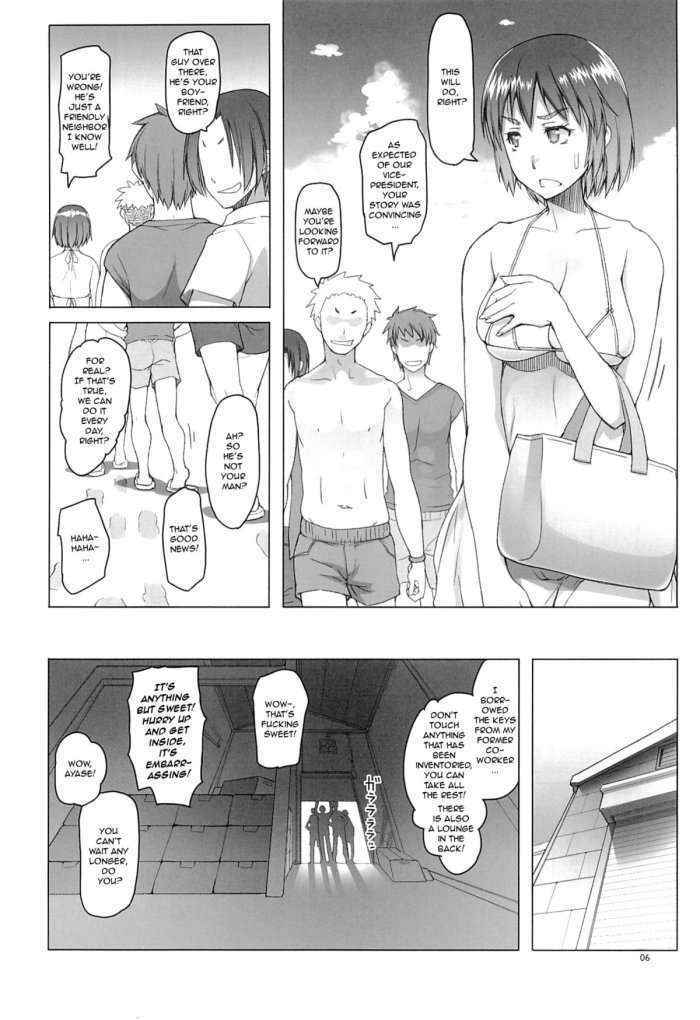 Fuuka-chan’s Summer Diary