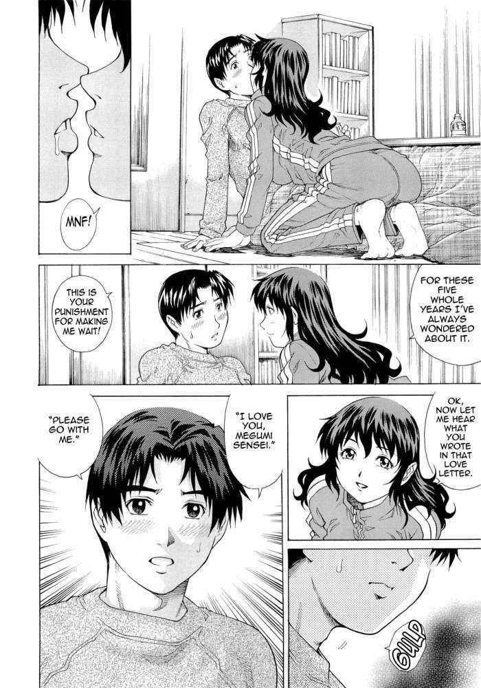 Wetly Wife Ch.5