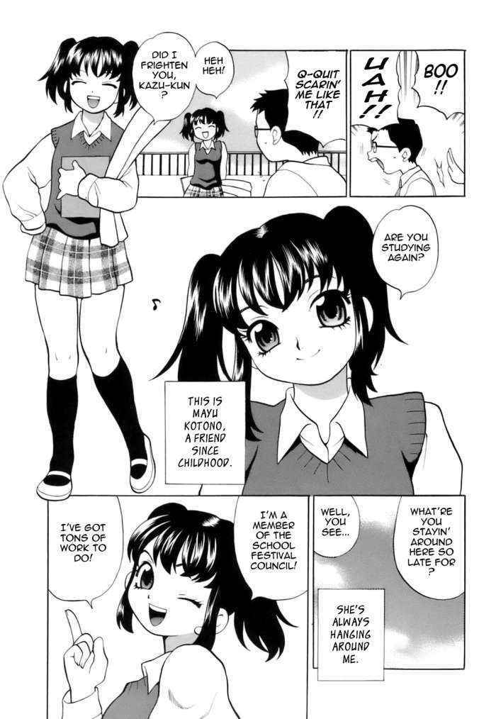 Miniskirt Doumei | Miniskirt Alliance Ch.8