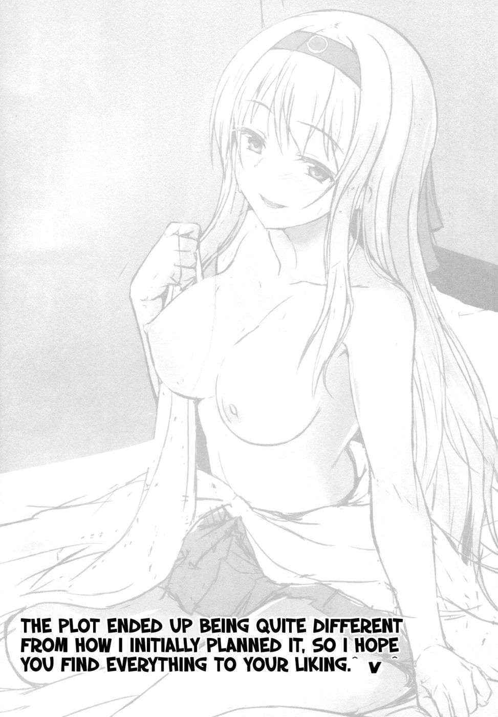 I want to flirt with Shoukaku!!