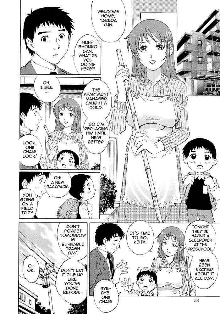 Wetly Wife Ch.4