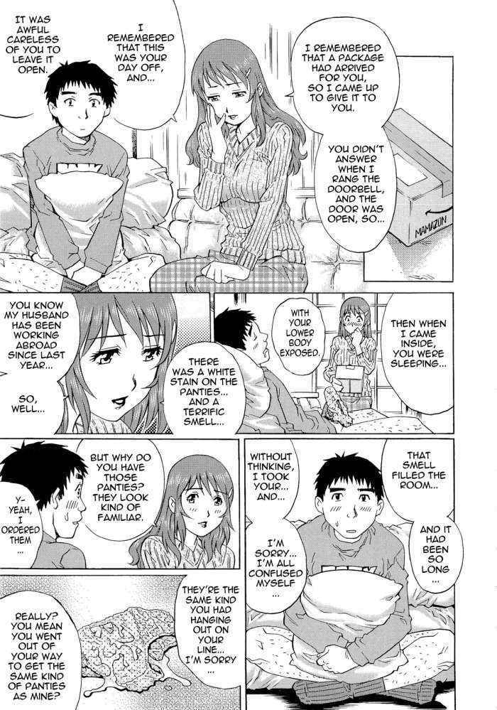 Wetly Wife Ch.4