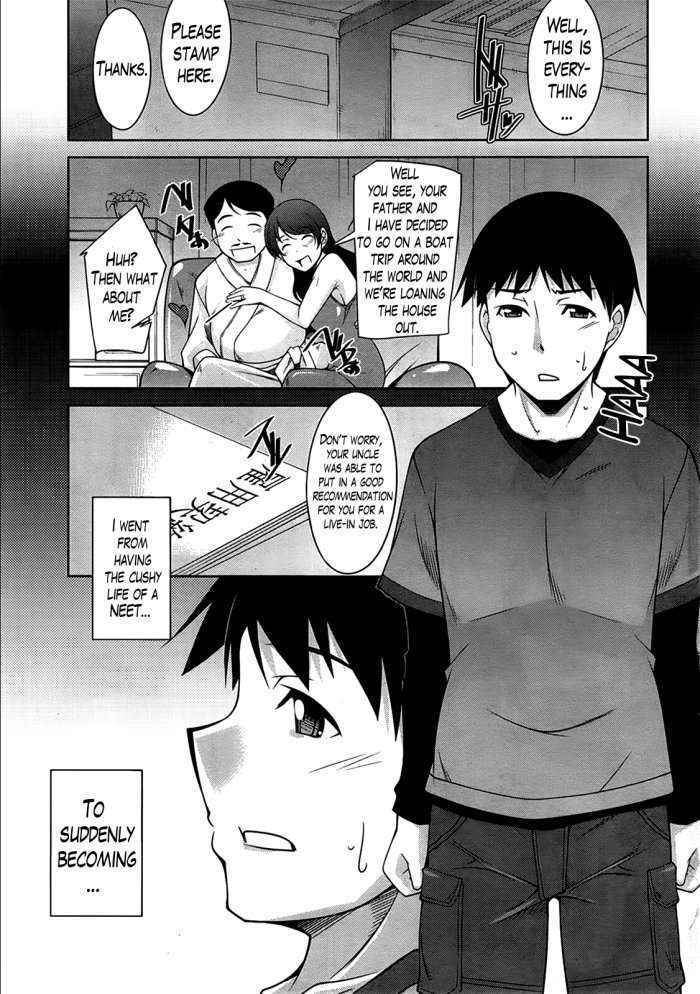 Taikutsu Na Gogo No Sugoshikata Ch. 1 | A Way To Spend A Boring Afternoon Ch. 1