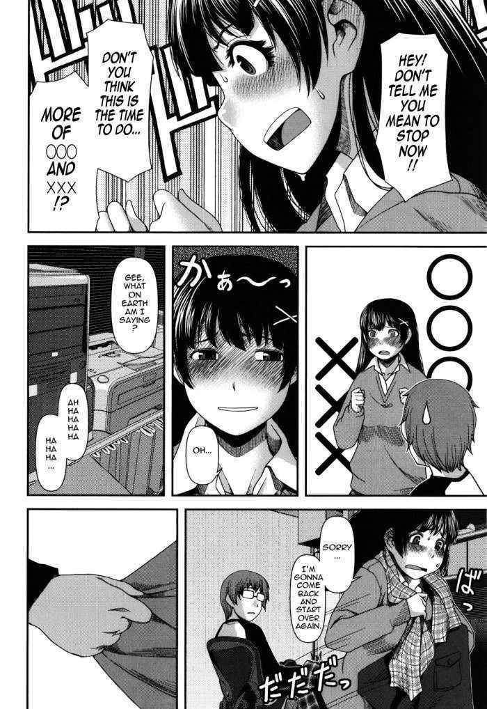 Titty Temptation Games Ch.7