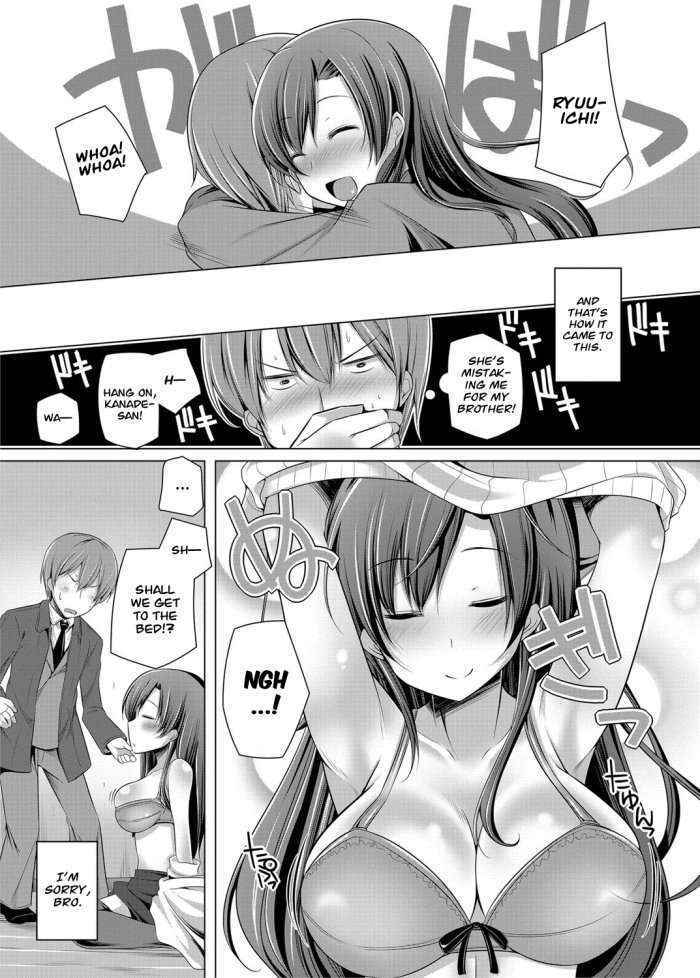 Aniyome Misuteiku! ~ Ani No Kanojo Ni Nakadashi Sex ~ | Sister-in-law’s Mistake!