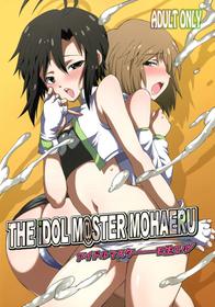 The Idolm@ster Mohaeru