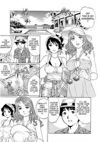 Wetly Wife Ch. 8-9