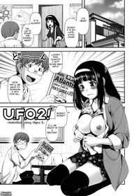 Titty Temptation Games Ch.4