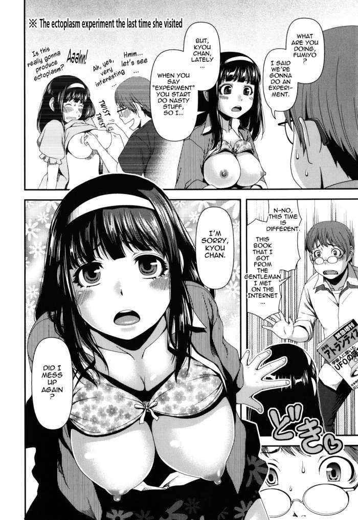 Titty Temptation Games Ch.4