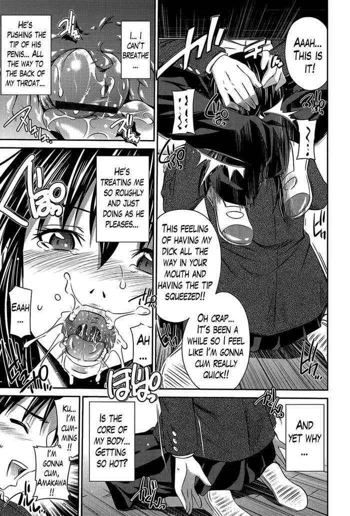 Tottemo Hot Na Chuushinbu Ch.7