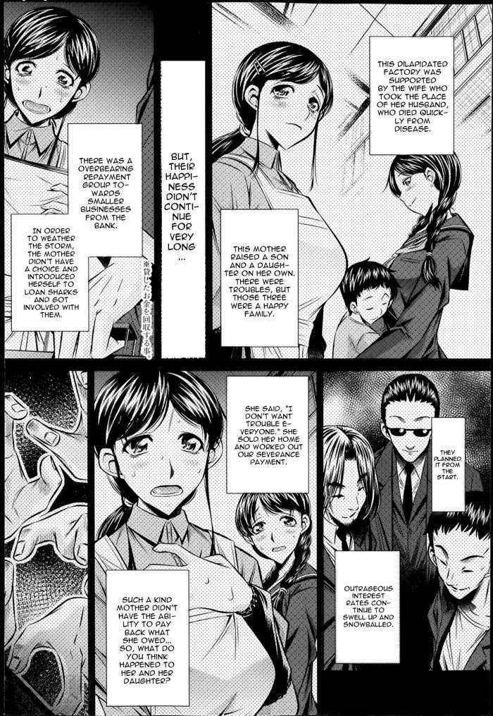 Fukushuu No Uta Ch. 4