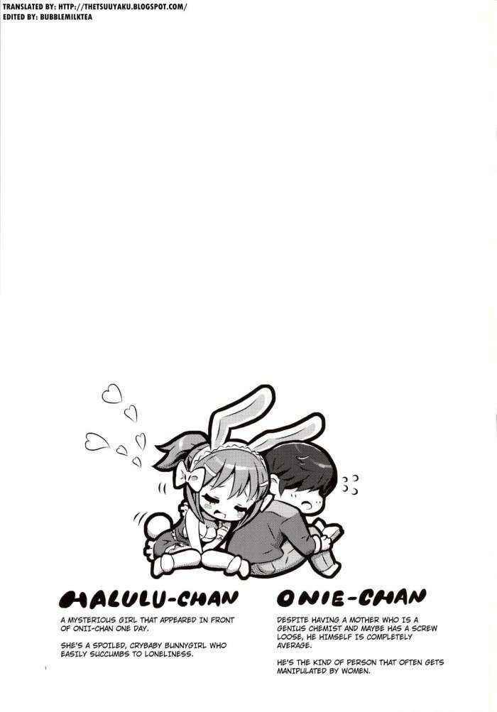 Mimipull #8: Halulu-chan