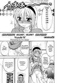 Girlfriend’s Secret, Secret Girlfriend – Case 2