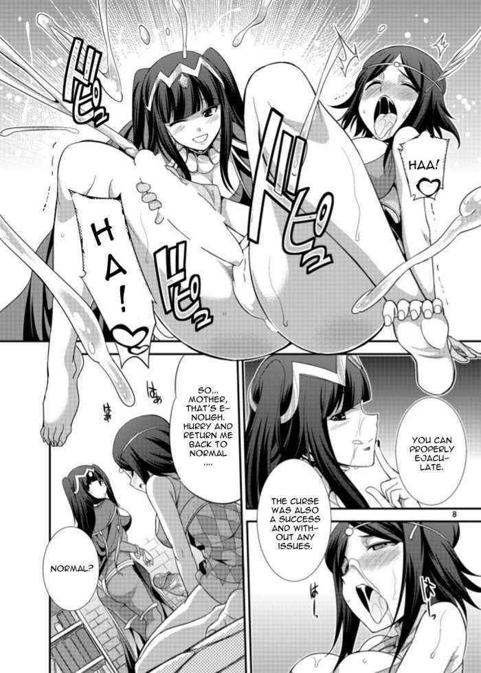 Komaka Sugizu Tsutawaru De Arou Ero Doujin Senshuken