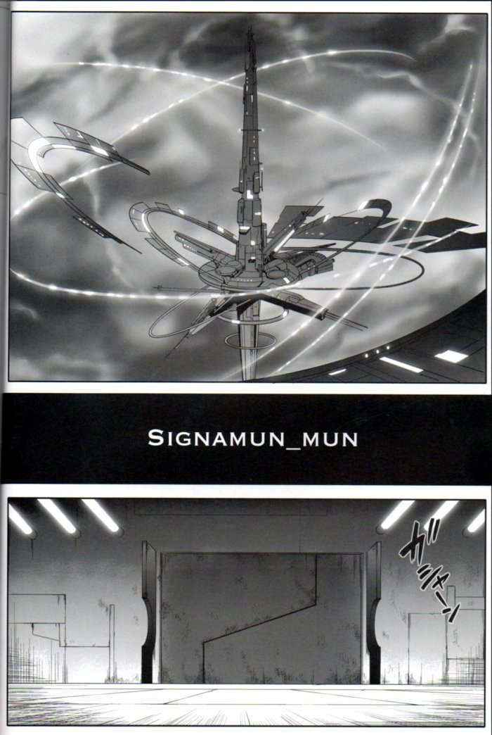 T-16 Signamun-mun