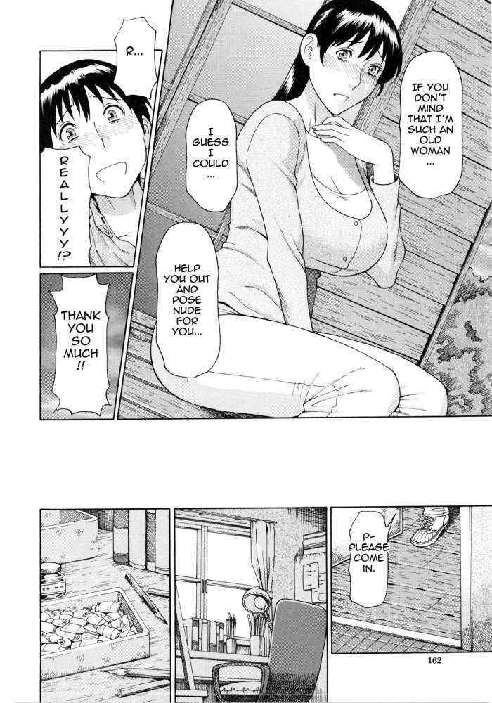 Ketsuen Jyukujo Ch.7