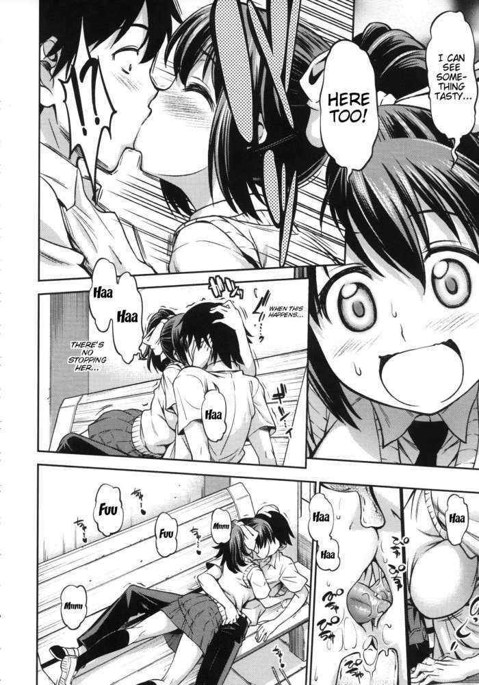 Koiiro Oppai Ch. 6